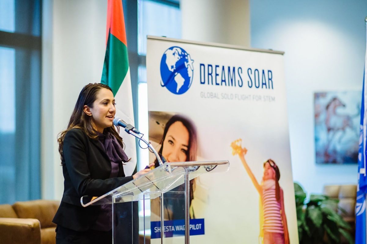 Pilot Shaesta Waiz speaking at a conference - by Dreams Soar, Inc.