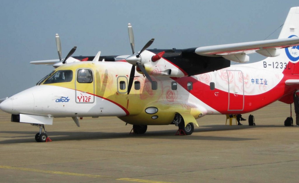 The Y12F, manufactured by Hafei Aviation Industry Co., Ltd., in Harbin City, Heilongjiang Province, features Hartzell props. 